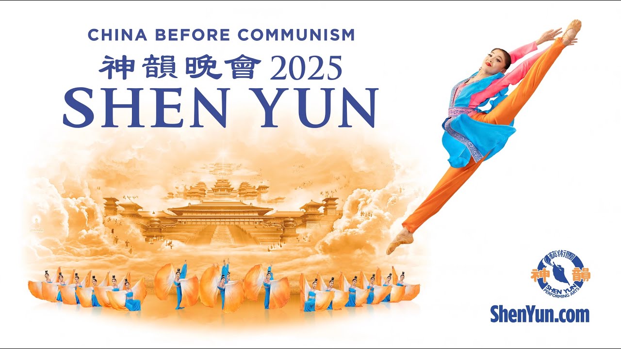 Shen Yun 2025 en France : Dates, Villes et Ce Qu’il Faut Savoir