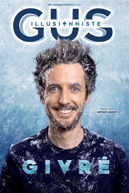 Gus Illusionniste