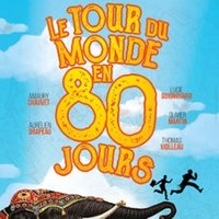 Le Gardien Des Bonbons