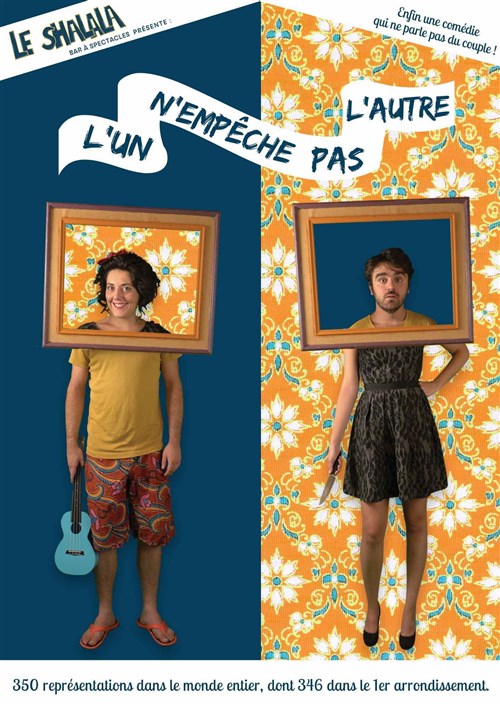 L'un N'empêche Pas L'autre